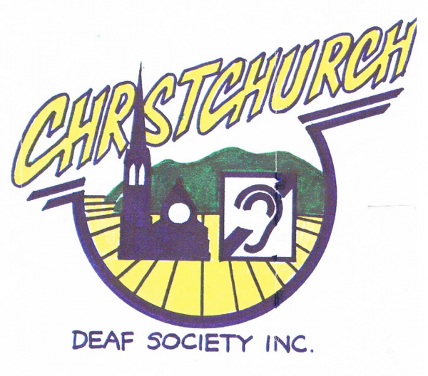Old DSC logo
